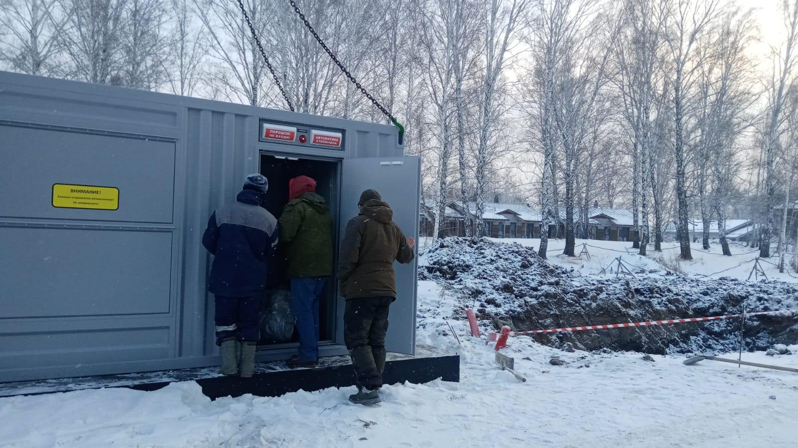 https://s3.nzgu.ru/elekon-public/2026/07/whatsapp-image-2024-12-02-at-114724-2.jpeg