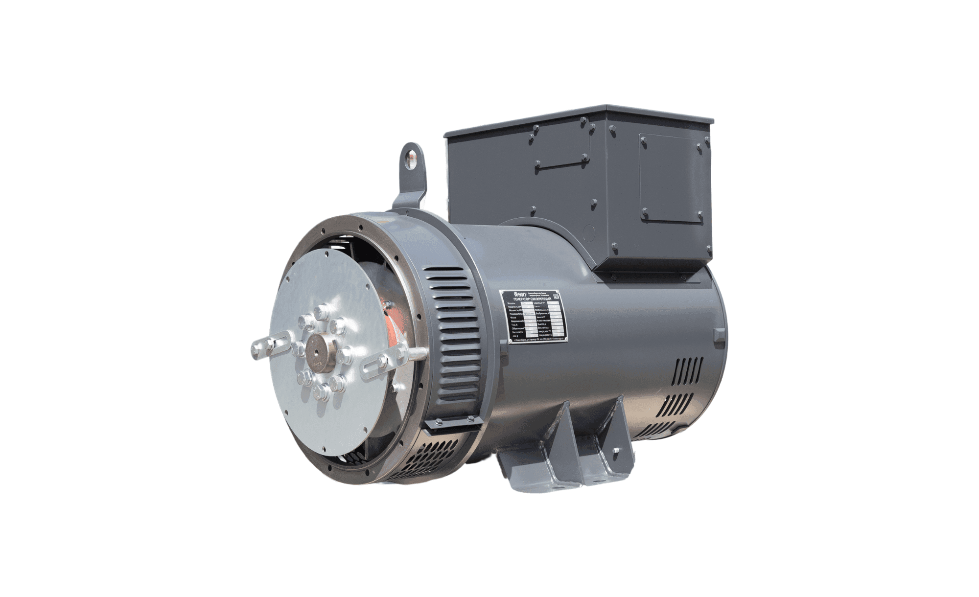 Синхронный двухопорный генератор ГСД-30-400