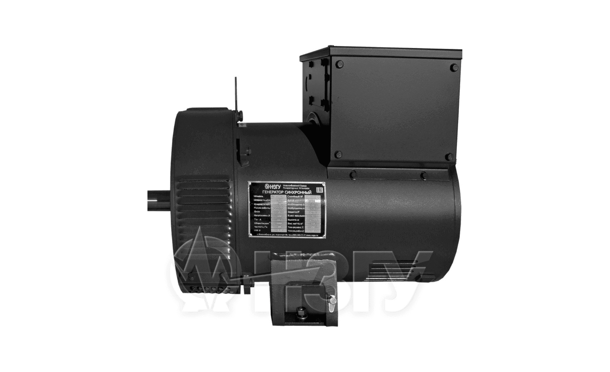 Синхронный двухопорный генератор ГСД-11-400