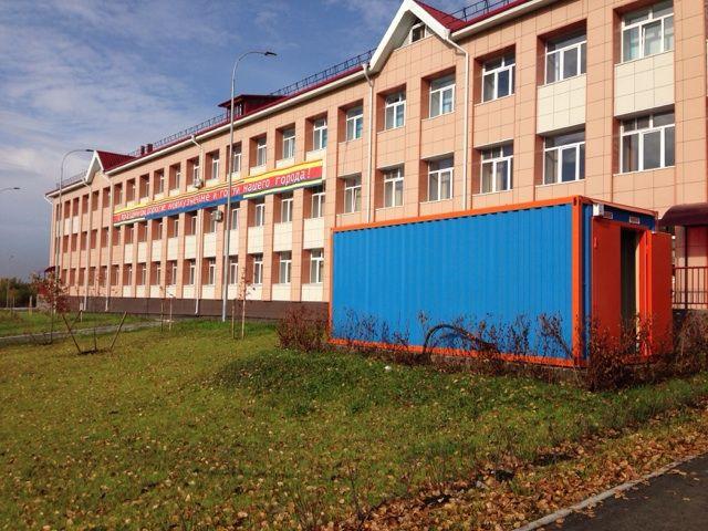 ДГУ 18 кВт для частного дома г. Владивосток