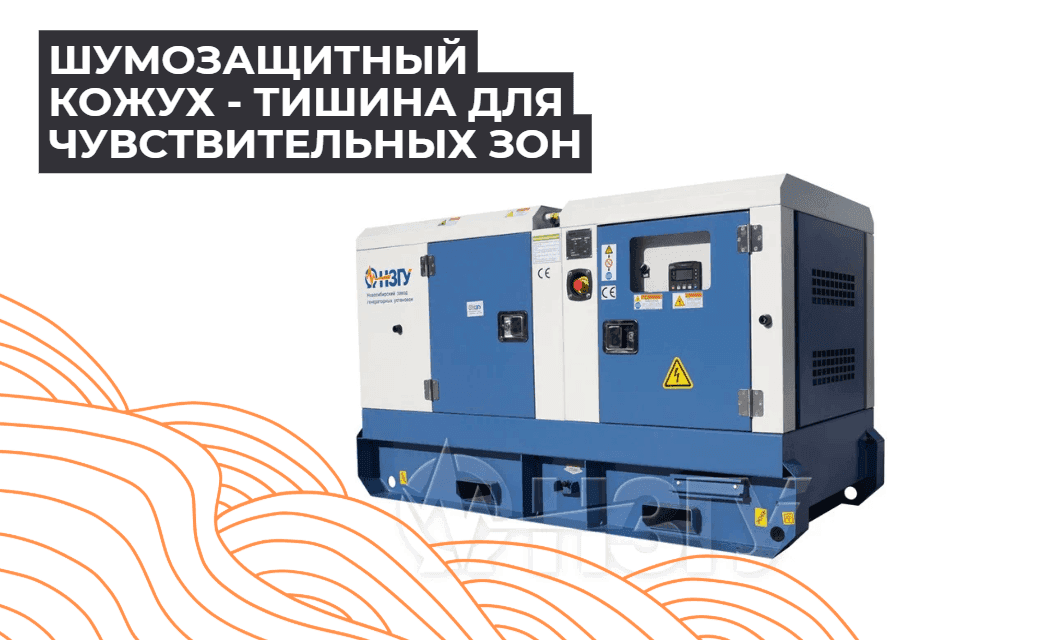 https://s3.nzgu.ru/elekon-public/Snimok_ekrana_2025_09_01_044839_40860c6b33.png