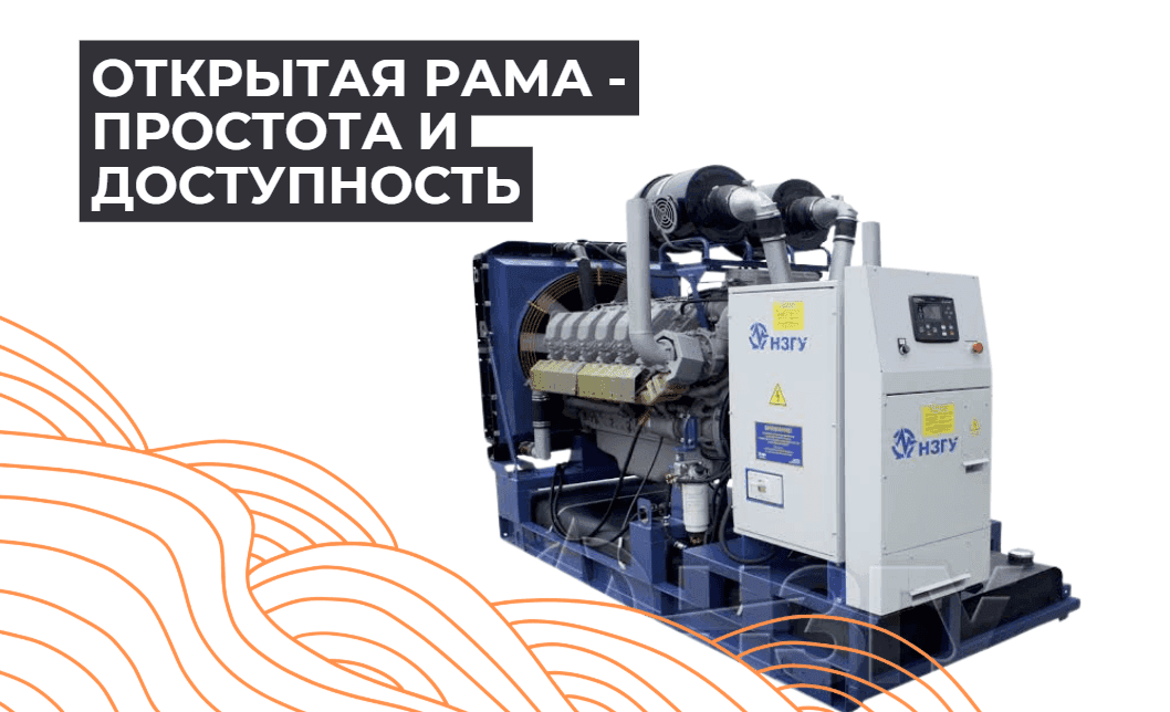 https://s3.nzgu.ru/elekon-public/Snimok_ekrana_2025_08_31_222048_f97943ba83.png
